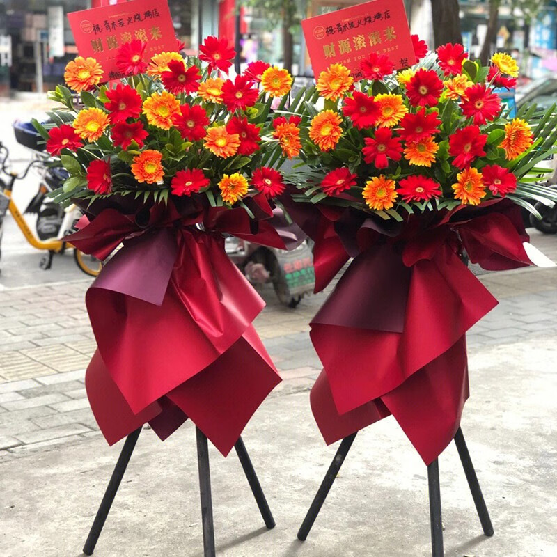 三脚架花篮|鸿运高照（单价）  